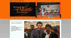 Desktop Screenshot of dhivyarajashruthi.in